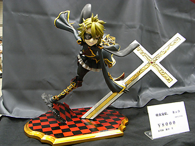 WF2011-summer-238.jpg