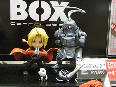 WF2011-summer-242.jpg