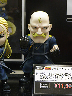 WF2011-summer-246.jpg