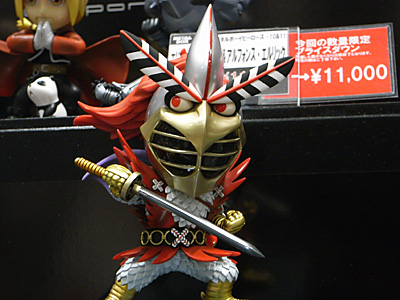 WF2011-summer-250.jpg