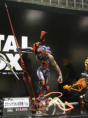 WF2011-summer-255.jpg