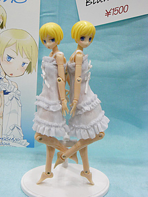 WF2011-summer-267.jpg