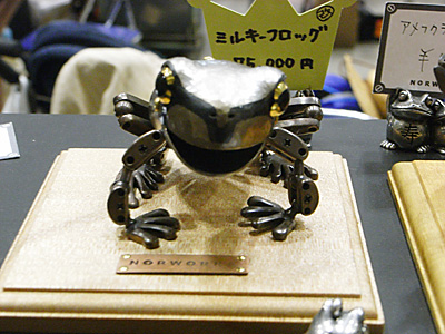 WF2011-summer-290.jpg