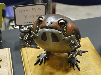 WF2011-summer-292.jpg