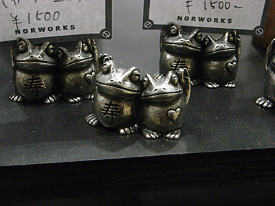 WF2011-summer-294.jpg