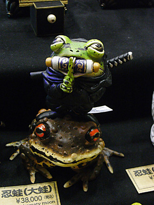 WF2011-summer-295.jpg