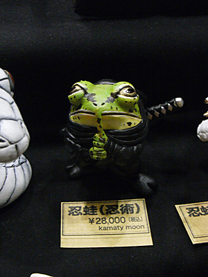 WF2011-summer-297.jpg