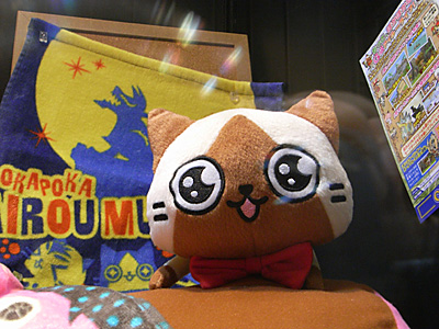 WF2011-summer-315.jpg