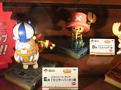 WF2011-summer-316.jpg