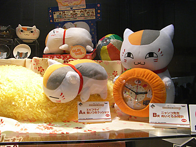 WF2011-summer-319.jpg
