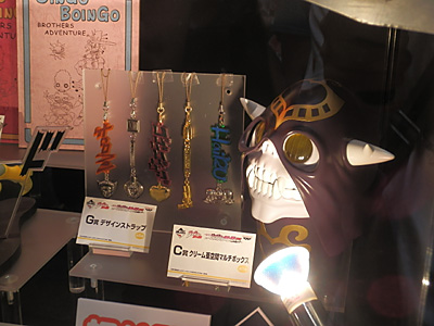 WF2011-summer-353.jpg