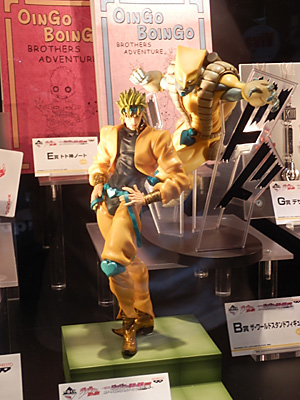 WF2011-summer-354.jpg