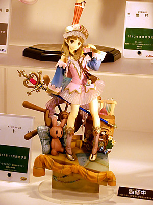 WF2011-summer-365.jpg