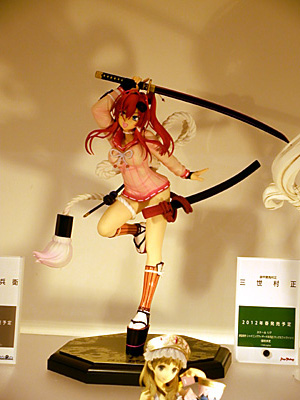 WF2011-summer-366.jpg