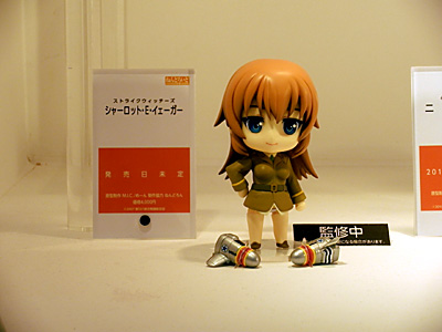 WF2011-summer-375.jpg