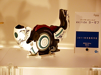 WF2011-summer-404.jpg