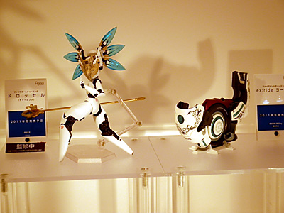 WF2011-summer-407.jpg