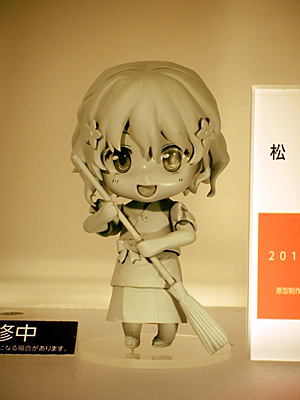 WF2011-summer-411.jpg