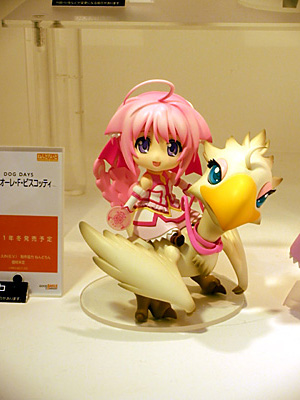 WF2011-summer-416.jpg