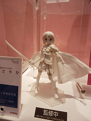 WF2011-summer-445.jpg