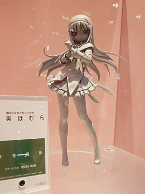 WF2011-summer-446.jpg