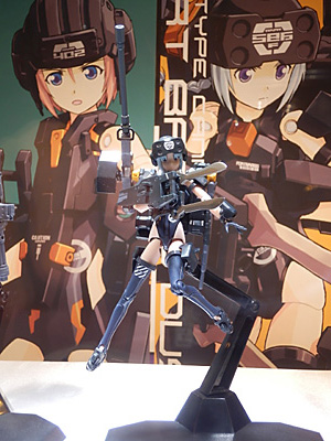 WF2011-summer-453.jpg