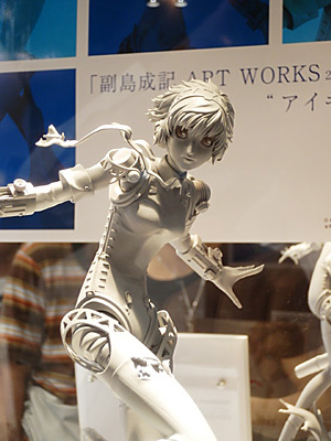 WF2011-summer-477.jpg