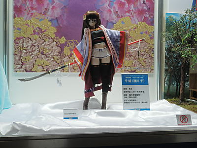 WF2011-summer-487.jpg