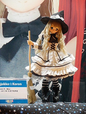 WF2011-summer-491.jpg