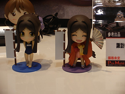 WF2011-summer-496.jpg