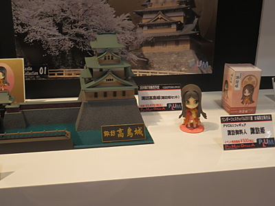 WF2011-summer-497.jpg