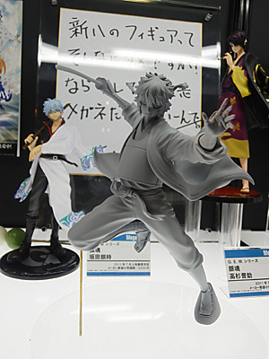 WF2011-summer-503.jpg
