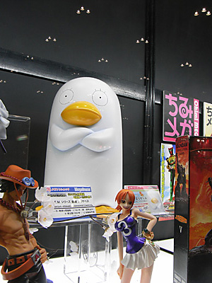 WF2011-summer-508.jpg