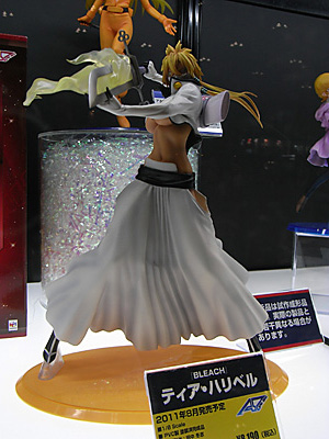 WF2011-summer-515.jpg
