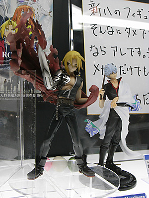 WF2011-summer-528.jpg