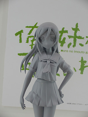 WF2011-summer-535.jpg