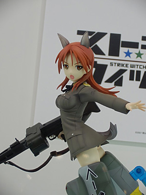 WF2011-summer-540.jpg