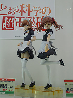 WF2011-summer-541.jpg