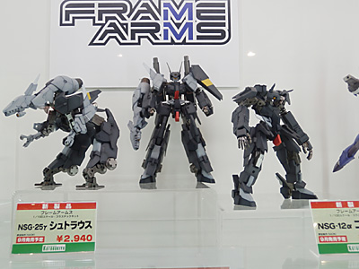 WF2011-summer-553.jpg