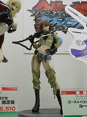 WF2011-summer-564.jpg