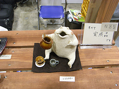 WF2011-winter-053.jpg