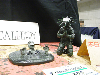 WF2011-winter-054.jpg