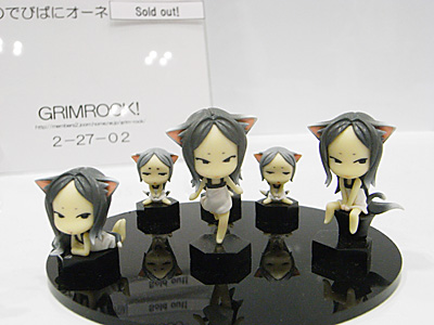 WF2011-winter-063.jpg