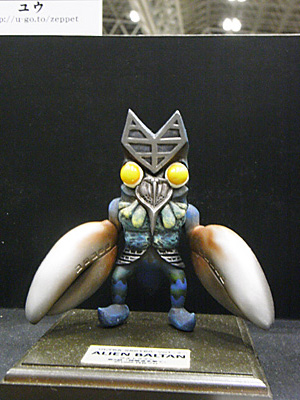 WF2011-winter-077.jpg