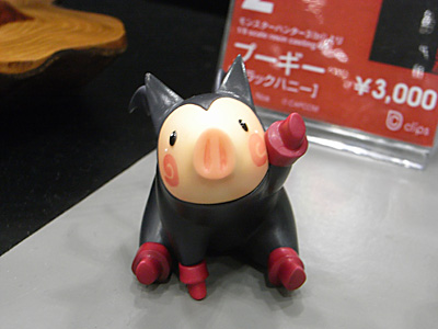 WF2011-winter-166.jpg
