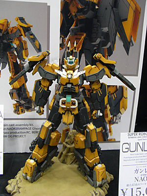 WF2011-winter-169.jpg