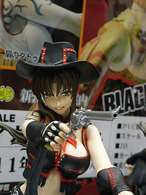 WF2011-winter-182.jpg