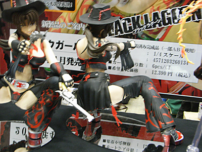 WF2011-winter-184.jpg