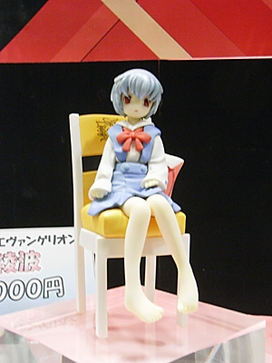WF2011-winter-187.jpg