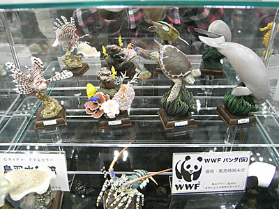 WF2011-winter-200.jpg